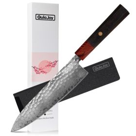 Qulajoy 8 Inch Chef Knife - Japanese Damascus VG-10 Super Steel Hammered Kitchen Knife - African Rosewood Octagonal Handle With Sheath-CHEF